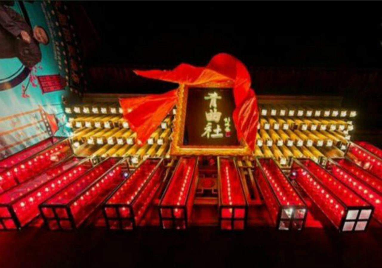 Merlinhod Hotel Xi'An ซีอาน ภายนอก รูปภาพ